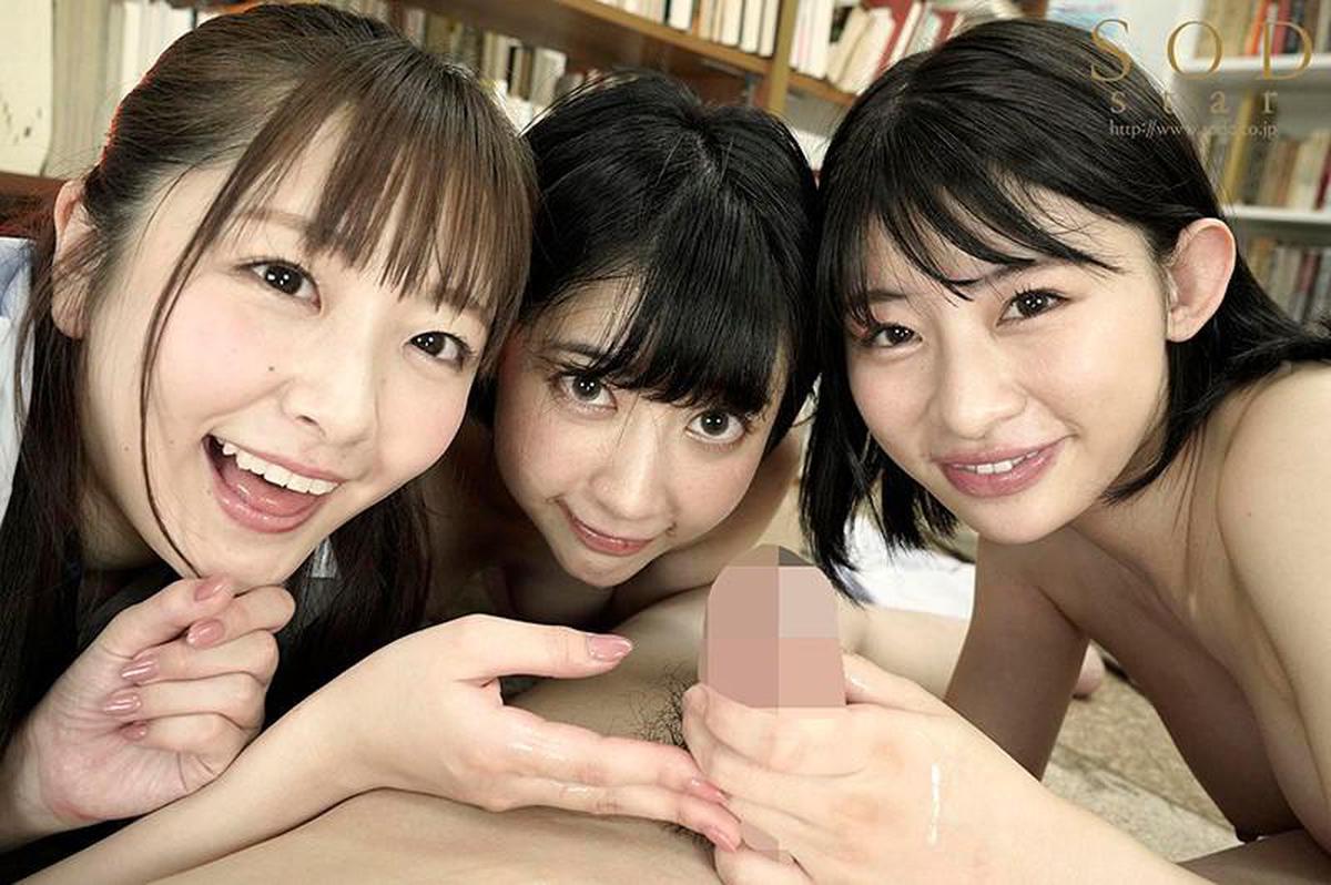STARS-308 A school girl trio who hears that an educational trainee hears a big cock and sets up a courtesy harem 4P anywhere in the school