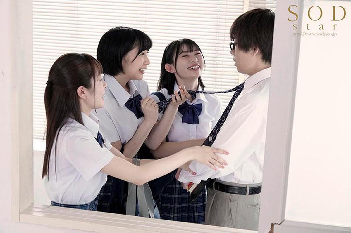 STARS-308 A school girl trio who hears that an educational trainee hears a big cock and sets up a courtesy harem 4P anywhere in the school
