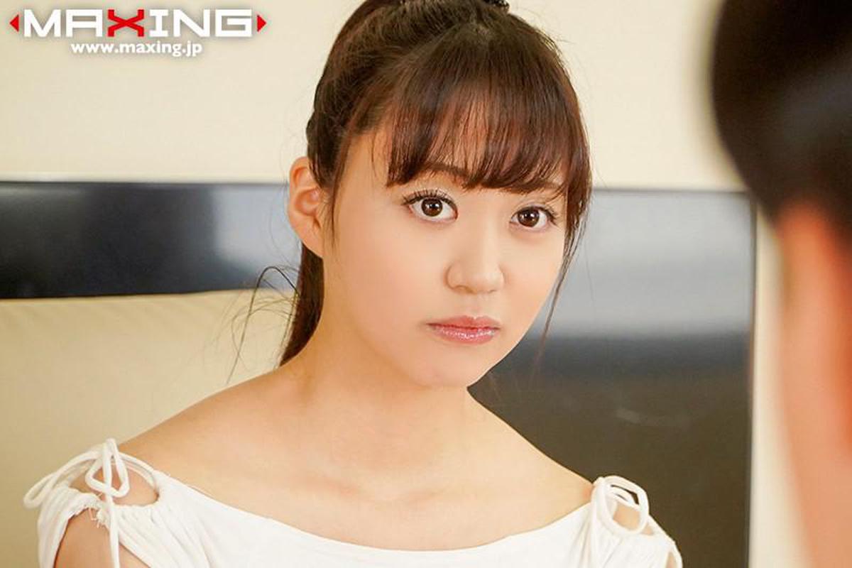 MXGS-1164 If I thought that my sister-in-law who was suddenly born by the remarriage of my parents was smart, neat and innocent ... Actually, Yukino Nagasawa