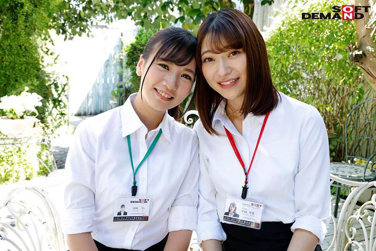 SDJS-101 1st year since joining the company! Good friends working at SOD co-star for the first time All corners ALL co-play SOD female employee Kotoha Nakayama Rin Miyazaki