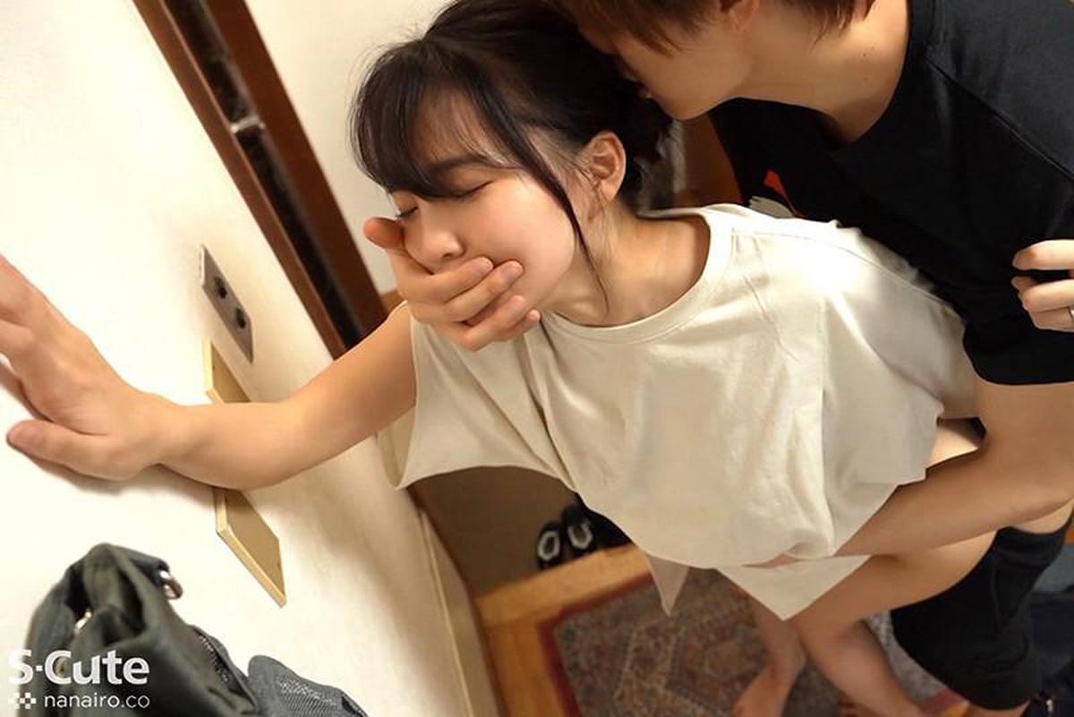 SQTE-355 No importa lo cansada que esté, mi esposa culo erótico abraza todos los días. Aoi Kururugi