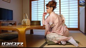Paco 072911_425 Istri cantik berpakaian Jepang dengan tengkuk