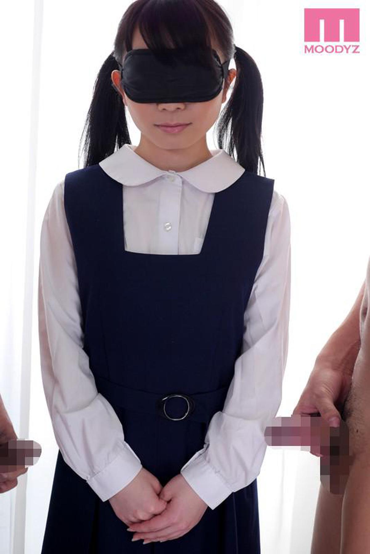 MIAD-781 AV estreia estreia AV, enganando uma garota NG e vendando os olhos para não ser notada Akane Yuuki