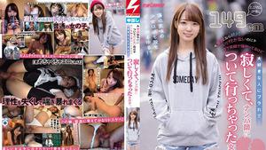 NNPJ-427 << I would never follow you >> A girl who is lonely and has followed Nampa, although she is strong with a smiling face, but she is flirted with her favorite person.
