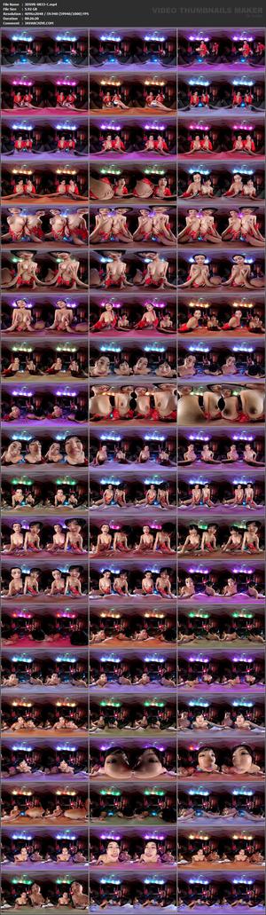 (VR) 3DSVR-0833 【夢の新風俗】温泉街で噂の、巨乳おっパブ嬢が極上サービスしてくれる露天風呂