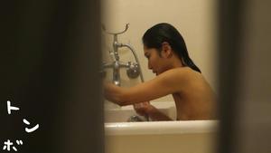 kt-joker tom009_00 [Menyusup ke kehidupan pribadi wanita cantik] Intip nyata, adegan mandi 2 model aktif