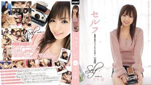 ADZ-160 Self-All About Me That I Will Show You At The End-Retired Work Yu Namiki