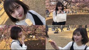 FC2 PPV 1700423 February limited [Uncensored] 145cm fair-skinned lady. Lunch box date continuous vaginal cum shot in the park