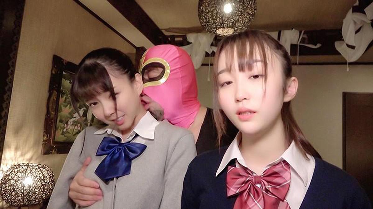 KNAM-035 Complete Raw 3P @ Hikari & Shizuku # Love Hotel Creampie 3P Enko Stupid Bitchro ● หน้าอกใหญ่ Hikaritan x Neat System Shy Bitch Shizukutan