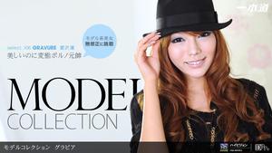 1pon 082711_164 Ren Aizawa Model Collection เลือก… 106 Gravure