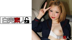 494SIKA-068 Stupid Furari Yankee Daughter And Nico Nico Creampie SEX