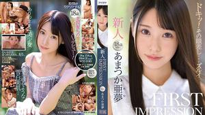 IPX-573 Uncensored Leaked FIRST IMPRESSION 146 あまつか亜夢