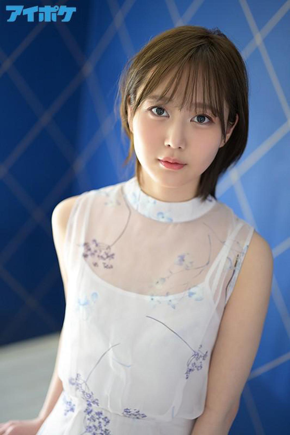 IPX-634 الانطباع الأول 148 Reiwa Ichi ، اختصار فتاة جميلة لا تحب ممثلة AV Kotoyumi Ono