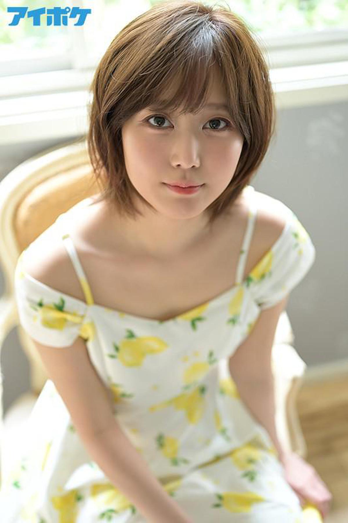 IPX-634 الانطباع الأول 148 Reiwa Ichi ، اختصار فتاة جميلة لا تحب ممثلة AV Kotoyumi Ono