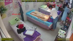 15289267 Obscene manipulative pelvic correction record, Russian beauty treatment salon (female customer) security camera 4, Addictive massage for women 5, Chinese beauty treatment salon (female customer) 1