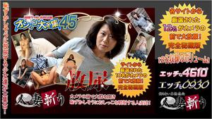 C0930 ki210501 Married woman slashing pee special feature 20 years old