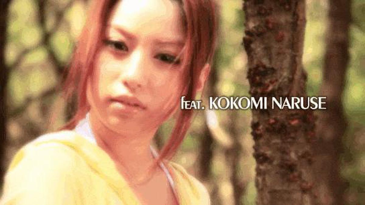 EBOD-192 Uncensored Leaked [None] E-BODY Kokomi Naruse