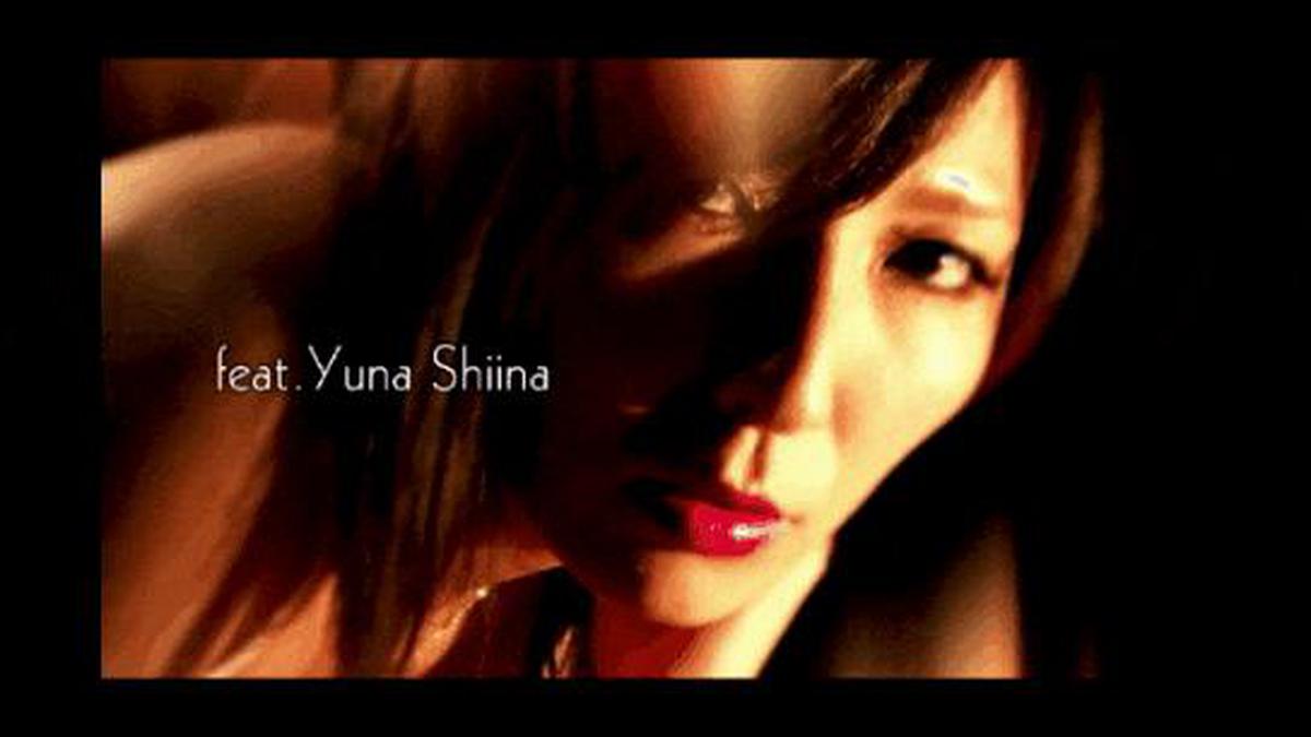 EBOD-203 Uncensored Leaked Aching Iteru Body Yuna Shiina