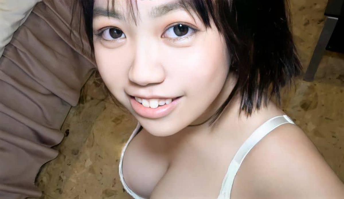 FC2 PPV 1841109 [None] [Limited to 100 pieces 2980 → OFF to 1480pt!] The girl who is futu is the most erotic! ♥ ️ G cup! First time fucking ♥ ️ Massive vaginal cum shot! !! ♥ ️ * Review benefits / Self-vibe masturbation ♥
