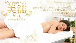 Kin8tengoku 3407 Blonde heaven general members 5 days limited delivery European beauties who heard rumors come to the store one after another Miyu Viju Massage salon Today's customer Starla