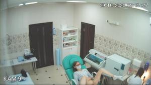 Ip Camera Gynecologist Office 5