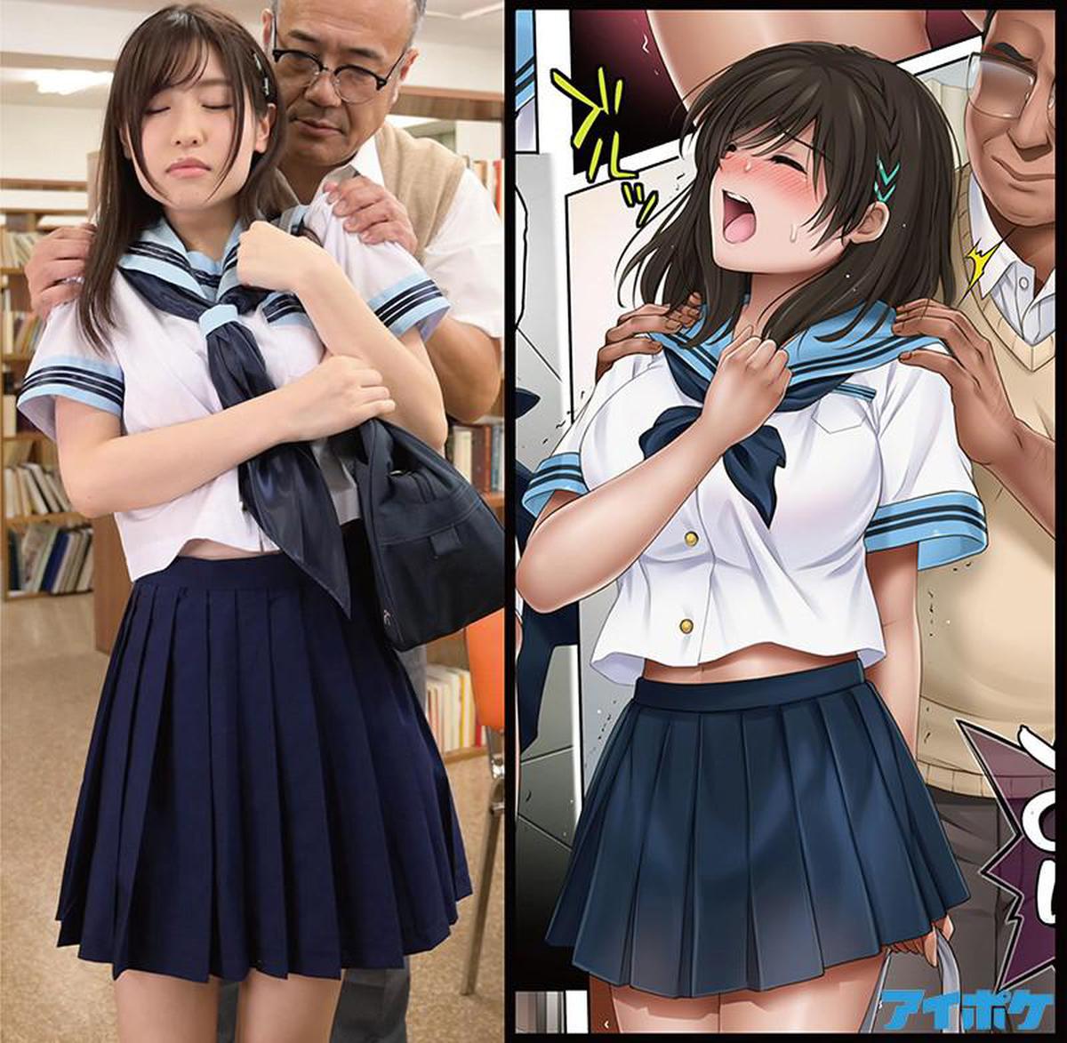 चाइनास सब IPX-674 Yumekautsuka सप्ताह में पहली बार महीने में पहली बार लोकप्रिय douujin कॉमिक एक S-क्लास सुपर सिंगल अभिनेत्री के साथ लाइव-एक्शन है! !! सकुरा स्काई पीच