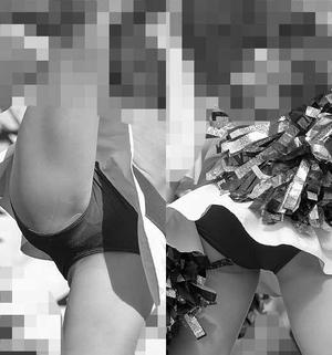 ★ Cheerleader 0201MMX3 ★