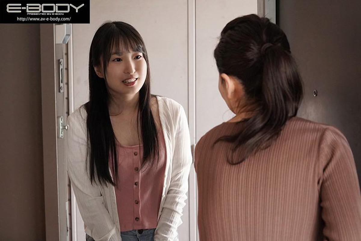 EBOD-842 Jeden Tag wird sie von ihrer Schwester mit großen Titten ejakuliert, die eine Haushälterin mit engem Kontakt mit ihren Brüsten und Brustwarzenfolter ist. Kasumi Tsukino