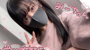 FC2 PPV 1898447（个人拍摄）丰富的口交，同时闪烁胸罩绳！ Minon-chan，一个看起来像成年人并且色情吮吸的苗条黑发女人！