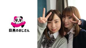 495MOJ-011 "Riko & Arisa" de uma boa dupla de amiga com uma lésbica orgia após a escola