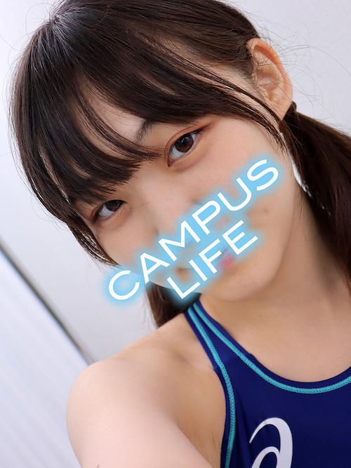 Class 3D Sakura-chan! Participated in the Campus Olympic women's swimming medley from the gravure shoot!