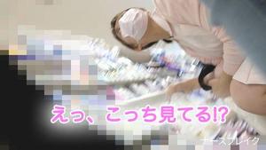 [Crisis of Shooting Barre] It was a nurse in Kamijiri who was shopping at a convenience store during break time.