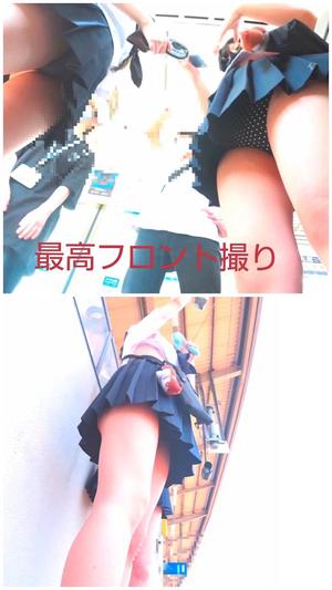 [Trabalho de problema 7] Acariciando a bunda do marinheiro de uniforme de verão K-chan