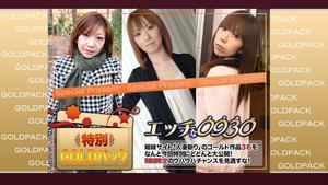 H0930 ki210911 Married work Gold pack 20 years old