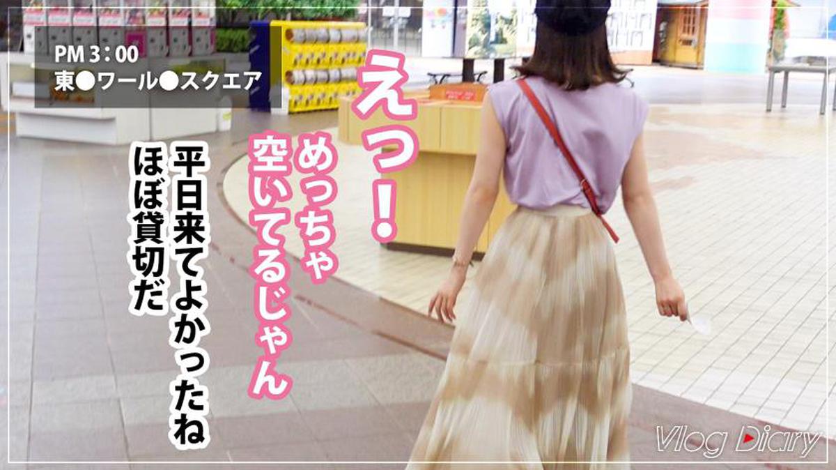 535LOG-001 [Personal shooting] Mizuki-chan / 22 years old / Top secret offer to boyfriend → Couple Y ● Nikko date Vlog shooting with tay of uTuber → Rich SEX in the open-air bath as it is [Sold secretly to her] (Natural Kanon)