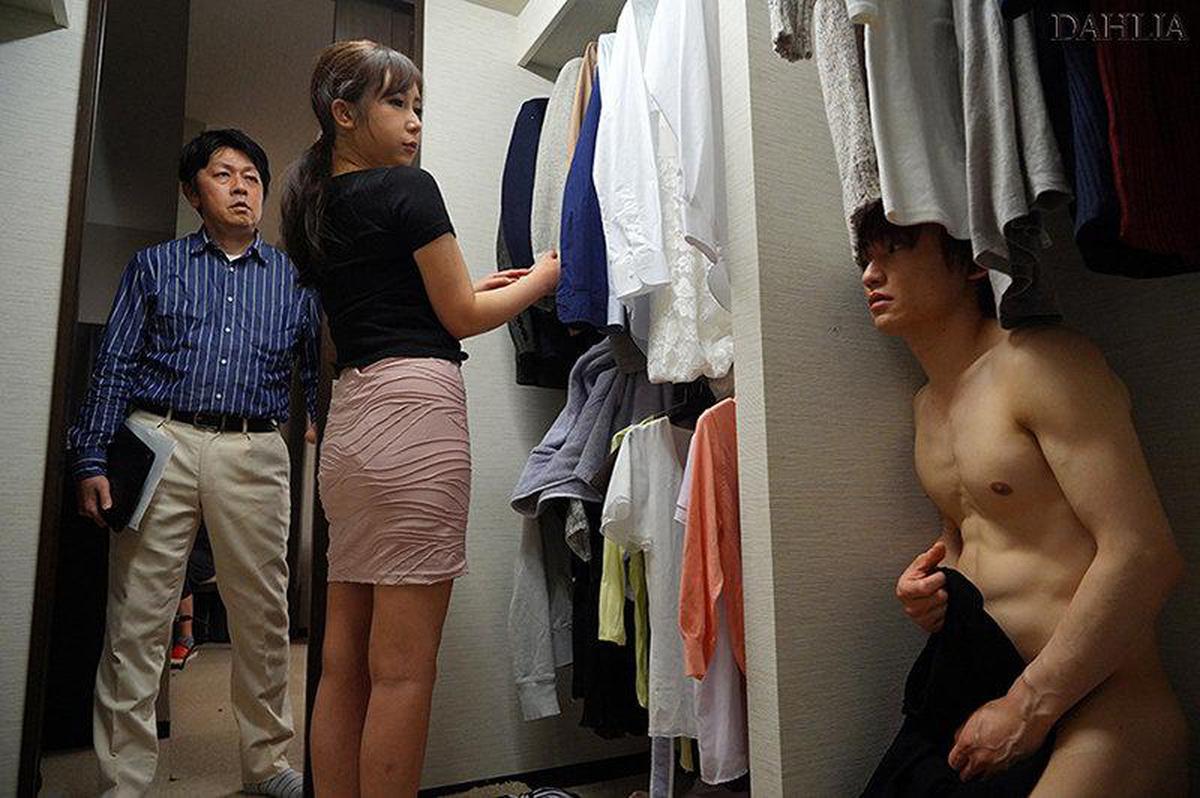 DLDSS-028 Кратковременный изменяющий секс с женой соседа, которая 30 минут соблазняет своего мужа одеждой с большими сиськами во время удаленной встречи Рихо Агацума