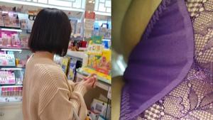 【新款】紫背蕾丝情趣内衣+3人套