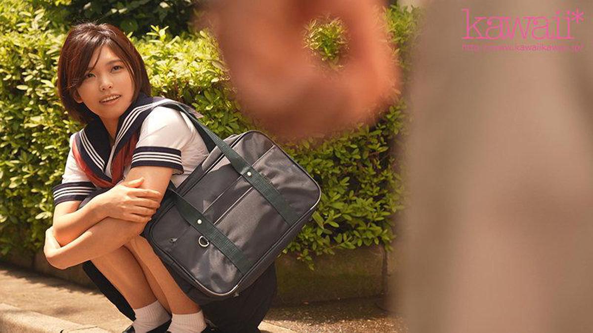 CHINASES SUB CAWD-291 kopulierte wahnsinnig mit einem uniformierten Mädchen, das über 20 Jahre alt ist und abspritzt ... Asuka Hanahara