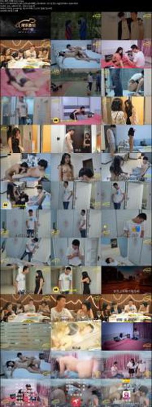 MD Top Media SQGY05 Erotic Apartment EP5-Yuli