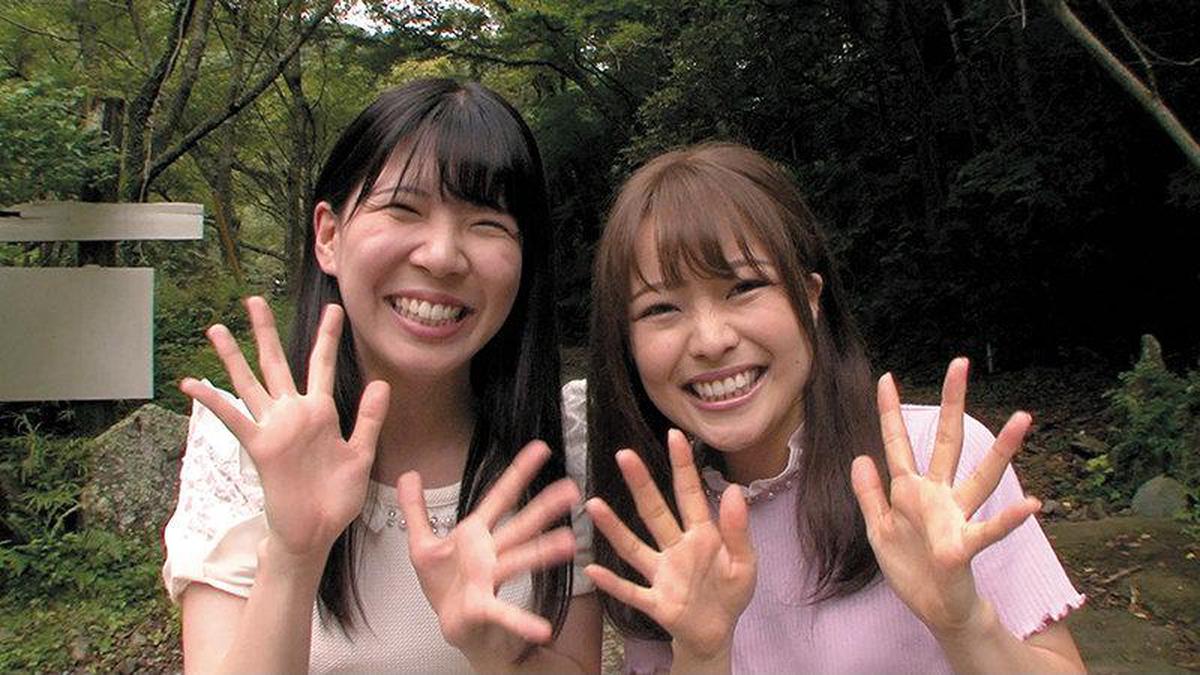 YRBK-007 BAN Prepared Extreme Outdoor Exposure Delivery Lesbian Couple Chiharu Miyazawa Hanai Shizuku
