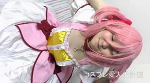 FC2PPV-1084614 [CREAMPIE] God Milk cosplayer Ruru-chan Madoka تأثيري الجنس الحي