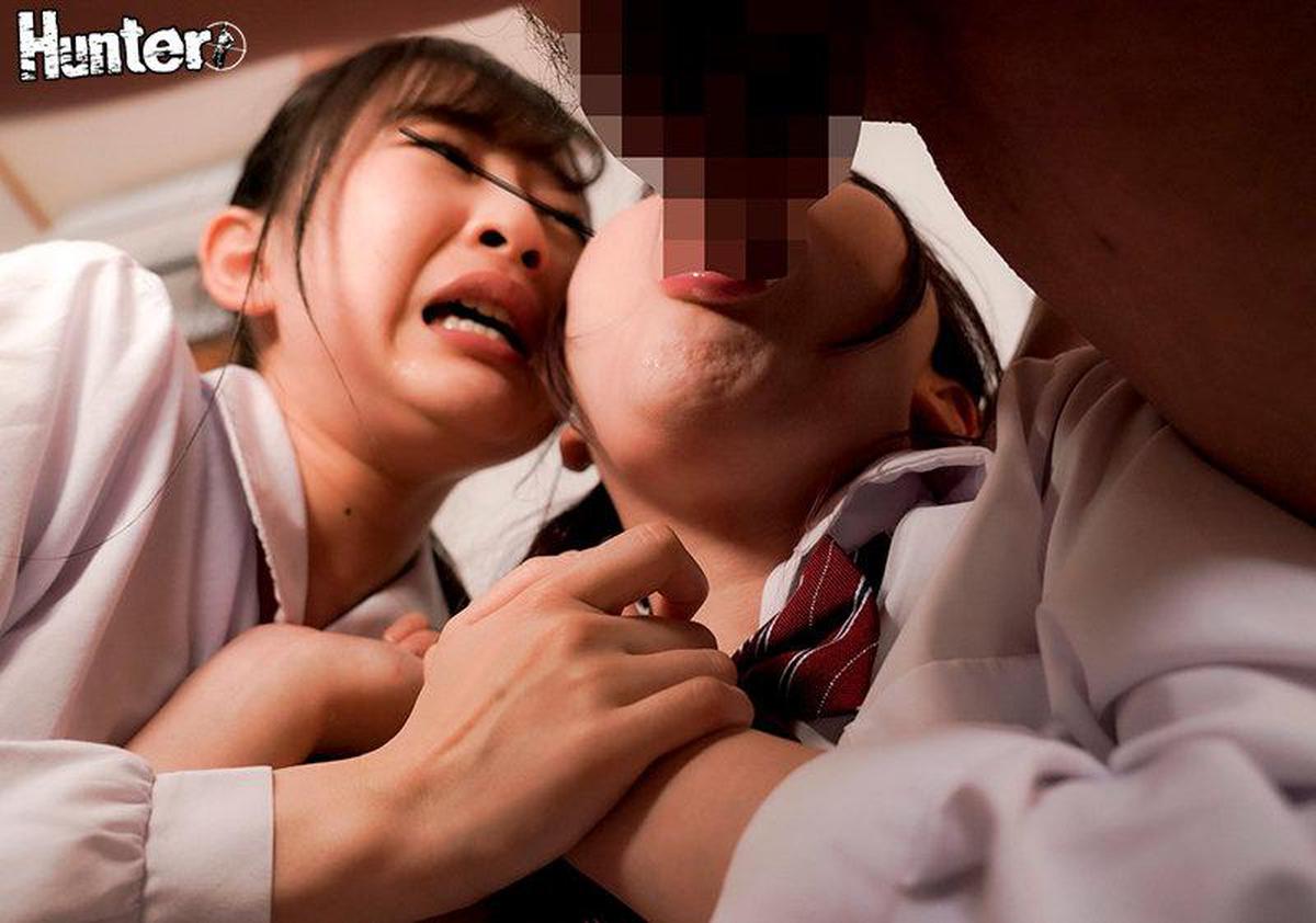 HUNBL-067 Tetsugaku Irama Angry At Lesbian Sisters Who Hate Men