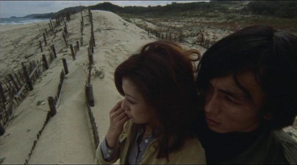 Mandala (1971)