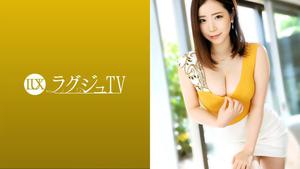 259LUXU-1486 Luxury TV 1481 For the first time, a beautiful woman with a career as a former female doctor and a current adult anime voice actor with shining intelligence! Its adorable looks, tickling voice, and bewitching glamorous body ...! Unleash your charm and immerse yourself in the pleasures of a big cock! (Ena Satsuki)