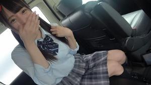 FC2 PPV 2077293 ★ Little nerd ★ Black-haired beautiful girl 18 years old ★ Blow in the car → Icharab raw sex that keeps estrus at a high-rise hotel [Yes]