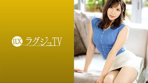259LUXU-1496 Luxury TV 1484 Freelance announcer appears on AV for libido release! ?? "I'm curious about sexual things ..." Ascended many times with a sensual body that was too sensitive! Boldly panting at the woman on top posture is a must-see! (Koharu Hanasaki)