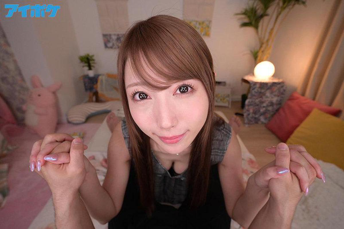 IPVR-149 [VR] VR first cohabitation! Only I monopolize Yume Nishimiya! Kissing and licking boobs ○ All you can do is messed up! 46 o'clock sex addicted our Ichahame god cohabitation