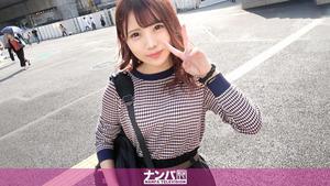 200GANA-2599 Seriously Nampa, first shot. 1719 Appears in Kamibijiri JD Shibuya! A female college student who picked up at the interview of a variety show! A slender body and a pre-prepared butt! The body that I'm used to playing is very sensitive ... (Yuhi Imai)