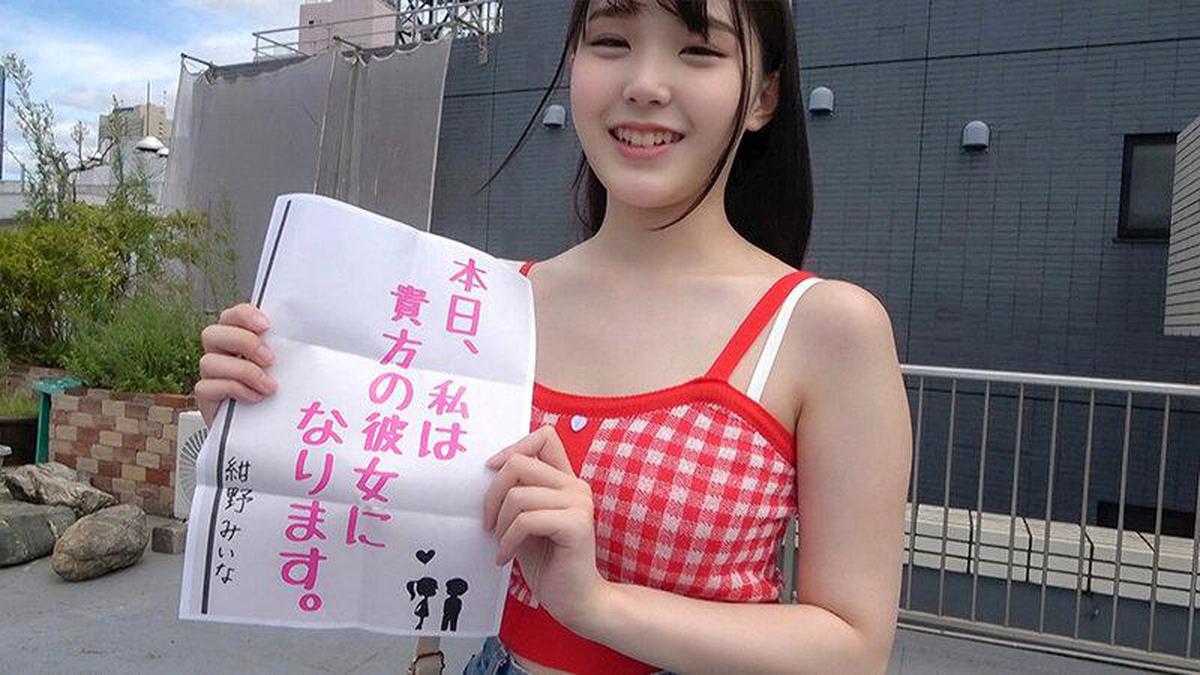 6000Kbps FHD PKPD-170 Lover's Icha Love Document E-Cup Super Whitening College Student กับ Miina Konno ร่างอุกอาจและครึ่งกลางนอกวันที่เจ้าชู้