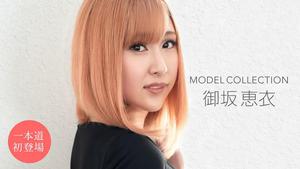 1Pondo 1pondo 120921_001 Modellkollektion Kei Misaka